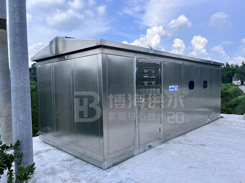 1723778346188592.jpg 云南省昭通市鎮(zhèn)雄縣農(nóng)村供水水印.jpg